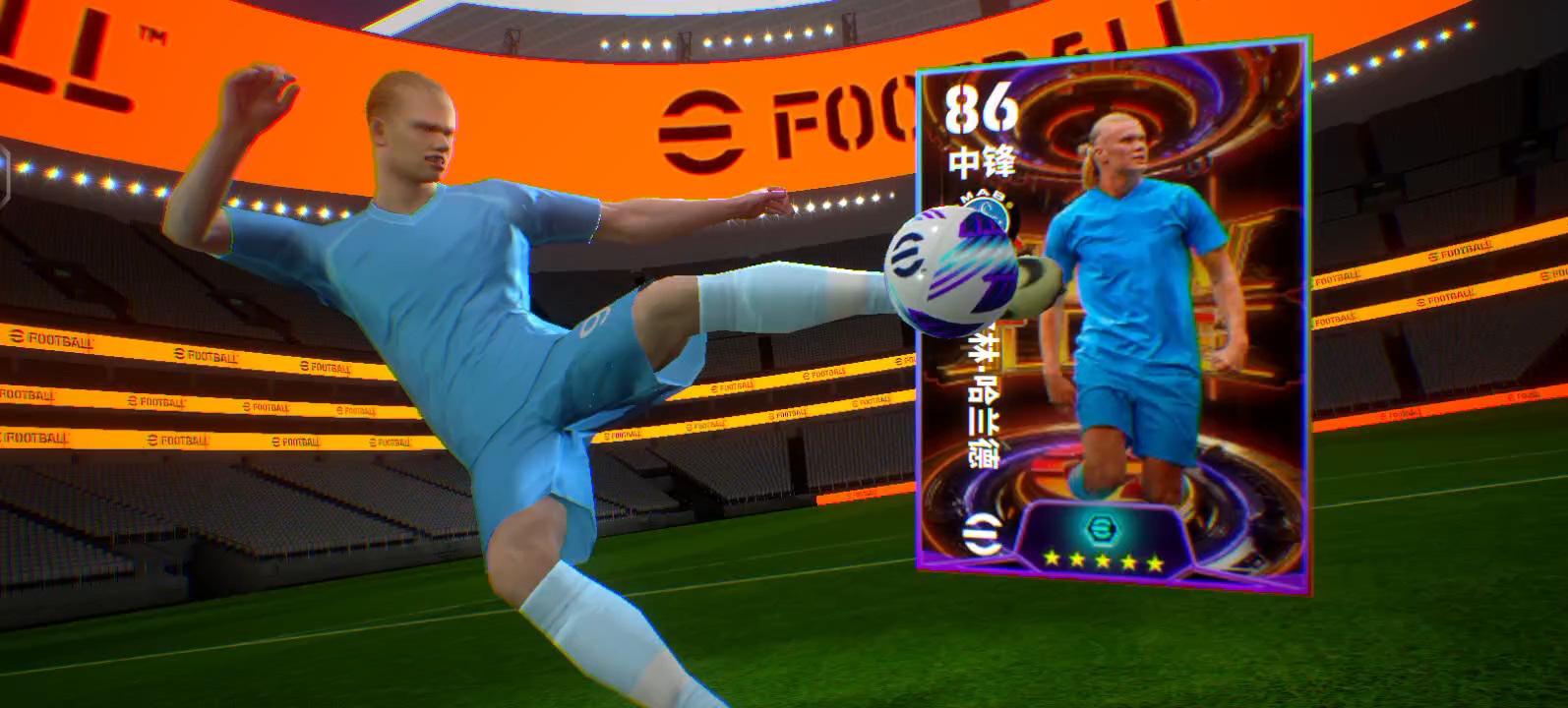 巴塞罗那不断突破!,哈兰德连续十场比赛得分超过刷新纪录赢得满堂喝彩的简单介绍 巴塞罗那不断突破!,哈兰德连续十场比赛得分超过刷新纪录赢得满堂喝彩的简单介绍