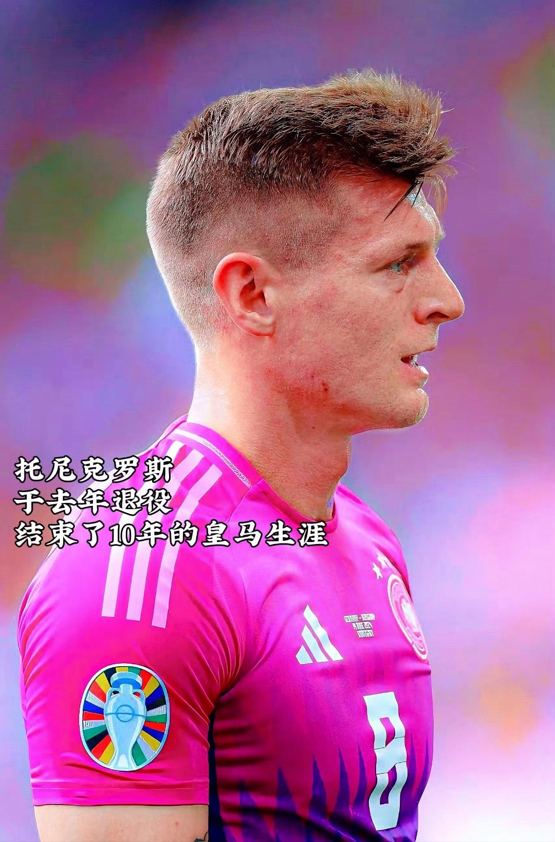 九游游戏平台- 那不勒斯引援 