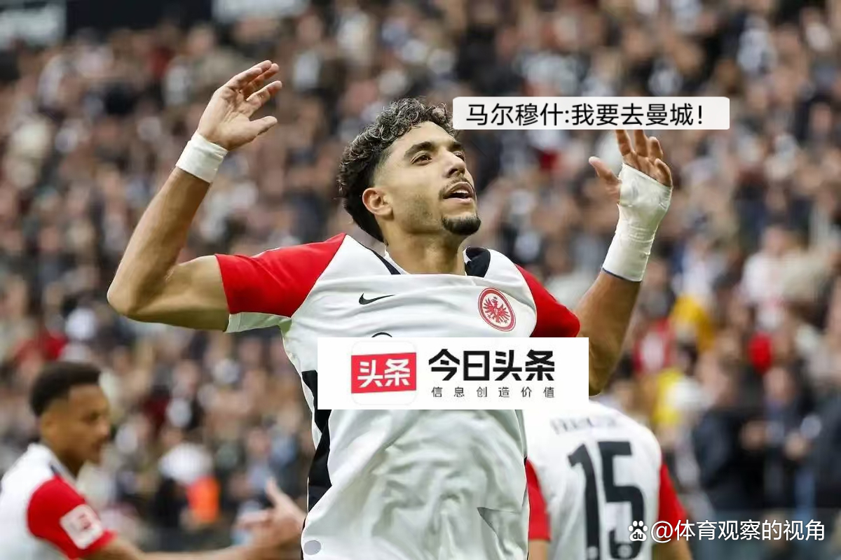 包含今夜国际米兰调整名单以备葡超，队长鼓劲环节打磨，气氛紧张，心理建设被强调的词条